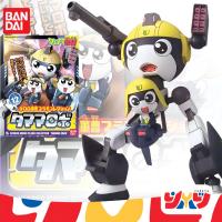 ราคา Bandai พลาโม เคโรโระ SERGENT KERORO PLAMO COLLECTION TAMAMA ทามามะ ROBO พร้อมส่ง งานแท้ (53555515080)