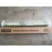 ราคา ไส้กรองเมมเบรน 40 นิ้ว Ro-MEMBRANE (E-MEM) รุ่น BW-4040 (8413910230)