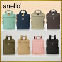 ราคา Anello Grande Backpack CABIN GTM0171 Women's Navy (43064159473)
