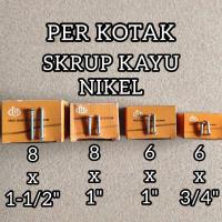 ราคา [PER BOX] ไม้สกรู NICKEL SCREW 6X3/4" 6X1" 8X1" 8X1.5" ไม้สกรู (55710205557)