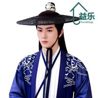 ราคา หมวกสานกลวง ต่อต้าน ธีมวัฒนธรรมระบายอากาศ หมวกสไตล์โบราณชาติพันธุ์น้ําหนักเบาหมวกจีนโบราณสําหรับกิจกรรมเครื่องแต่งกายและแฟชั่นประจําวัน (46960546481)