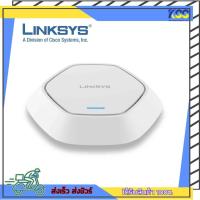 ราคา ตัวกระจายสัญญาณไวไฟ Linksys LAPN300 Business Access Point Wireless Wi-Fi Single Band 2.4GHz N300 รับประกัน 3 ปี (18711662077)