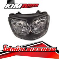ราคา ไฟหน้าLs125ตัวใหม่ HONDA LS125 (3173009612)