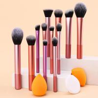 ราคา ชุดแปรงแต่งหน้า 12 ชิ้น รวมถึงแปรงปัดแก้ม, แปรงแต่งตา, ฟองน้ำแต่งหน้า 2 ชิ้น และพัฟแป้ง 1 ชิ้น (40261562772)