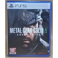 ราคา (มือสอง) มือ2 เกม ps5 : METAL GEAR SOLID DELTA SNAKE EATER โซน3 ภาษาอังกฤษ แผ่นสวย #Ps5 #game #playstation5 (50409927244)