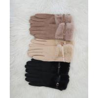 ราคา G028 - Sofy gloves ถุงมือกันหนาว (27891704590)