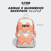 ราคา ADIDAS X MARIMEKKO BACKPACK (H54686) กระเป๋าเป้ กระเป๋าสะพาย marimekko ลิขสิทธิ์แท้!! (23835073987)