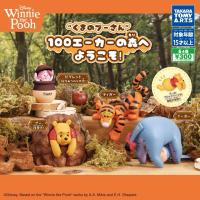 ราคา พร้อมส่ง กาชาปองโมเดลฟิกเกอร์ Winnie the pooh หมีพูห์ Disney ของแท้นำเข้าจากญี่ปุ่น (55959861416)