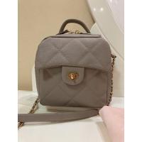 ราคา กระเป๋า แบรนด์ Littlebunnystores (6287145945)