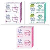 ราคา [1แพ็ค4ก้อน] Babi Mild สบู่ก้อน เบบี้มายด์ มีหลายสูตร ขนาด 75กรัม (45856403333)