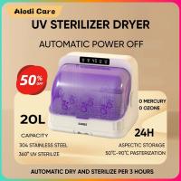 ราคา UV strelizer ขวดนมของเล่นเครื่องเป่า upang ฆ่าเชื้อ 20L sterlizer เครื่องขวดฆ่าเชื้อ (41080012790)