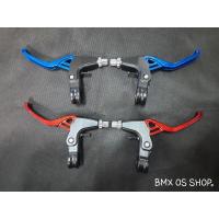 ราคา มือเบรคbmx มือเบรคจักรยาน ได้หลายรุ่น มือเบรคอลู มือเบรคจักยาน มือเบรคแต่ง (8115650626)