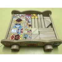 ราคา บล็อกไม้อันปังแมนพร้อมรถเข็น งานสวยๆ (9366404736)