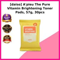 ราคา [daiso] Apieu The Pure Vitamin Brightening Toner Pads, 57g, 30pcs / Korean Toner Pads by ONYU GLOBAL (43329302551)