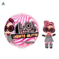 ราคา L.O.L. Surprise Light Glitter ตุ๊กตาแอลโอแอล เซอร์ไพรส์ รุ่น ไลท์ กริตเตอร์ (23910223026)