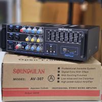 ราคา Soundmilan รุ่น av307a พาวเวอร์แอมป์จิ๋ว ฟังเพลง เสียบไมค์ร้องเพลง คาราโอเกะ เสียงดี (28534555661)