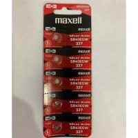ราคา ถ่านกระดุม Maxell SR416SW,SR416 ,337 จำหน่ายแบ่ง 1ก้อน,5ก้อน (แผงละ 5ก้อน) (42681036943)