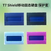 ราคา เหมาะสําหรับ Samsung T7 Shield Mobile Solid State Drive เคสป้องกัน SSD กระเป๋าเก็บของกันกระแทกกล่องกันกระแทกเคสซิลิโคน (48310691233)