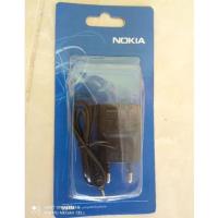 ราคา ที่ชาร์จ nokia ขนาดเล็ก (29233175179)