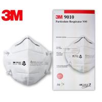 ราคา หน้ากาก N95 รุ่น 9010 3M (6928035264)