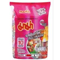 ราคา มาม่า บะหมี่กึ่งสำเร็จรูป รสเย็นตาโฟต้มยำหม้อไฟ 60กรัม แพ็ค10 (19836393214)