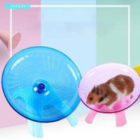 ราคา จานหมุน สําหรับสัตว์เลี้ยง หนูแฮมสเตอร์ วงล้อแบบจาน เครื่องออกกำลังกายหนู สัตว์เลี้ยง วงล้อหมุน จานบิน หนู กระรอกตัวเล็ก (22155892007)