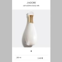 ราคา New Dior J'adore Lait Sublime 200ml. (11123294748)