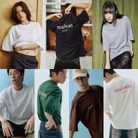 ราคา maison KEEPS | The Oversized Original Logo Tee | Unisex | เสื้อยืดทรง oversized สีน้ำตาลผ้านุ่มพิเศษ อก 44" (40702189654)
