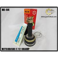 ราคา หัวเพลาขับ ASCO MITSUBISHI E12 CHAMP MI-04 (2497940886)