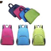 ราคา กระเป๋าเป้พับเก็บได้ กันน้ำได้ (313716565)