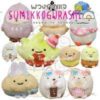 ราคา พวงกุญแจตุ๊กตา ซูมิโกะ กุราชิ Sumikko Gurashi ลิขสิทธิ์นำเข้าจากญี่ปุ่น Size 2-5 นิ้ว (19624555224)