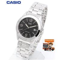 ราคา นาฬิกาข้อมือผู้ชาย Casio Standard รุ่น MTP-1215A -1ADF มั่นใจ ของแท้ 100% ประกันศูนย์ CMG 1 ปีเต็ม (1271968849)