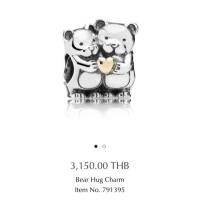 ราคา New Pandora Bearhug 14k Charm (1772885849)