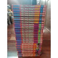 ราคา คู่แสบวัยซ่า (คู่ซ่าฮาx2) 3 ภาค รวม 28 เล่มจบ สภาพบ้าน หายากมาก (9690938500)
