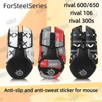 ราคา [Kam]สําหรับ SteelSeries rival600/650/rival106/rival300s Mouse สติกเกอร์ป้องกันเหงื่อสติกเกอร์กันลื่นการ์ตูนด้านข้าง grip ฟิล์มป้องกันดูดซับเหงื่อและป้องกันรอยขีดข่วนตกแต่ง (27584858537)