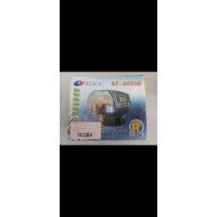 ราคา เครื่องให้อาหารปลาอัตโนมัติ ยี่ห้อ Resun รุ่น AF-2005D (29981421844)