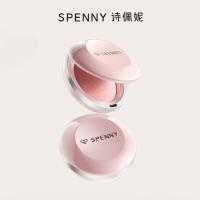 ราคา SPENNY Blush Baked Powder Soft Mist Blush Bean Paste สีชมพูหดตัวและขยายสี Brightening Color Face (57705703282)