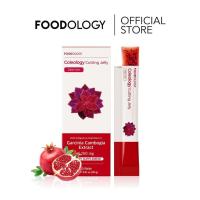 ราคา FOODOLOLOGY Coleology Cut Jelly 10 วัน สารสกัดจากส้มแขก (HCA) Chia Seed Collagen Hyaluronic Acid Pomegranate 8.81oz/10 ซอง (57859946197)