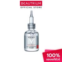 ราคา [CLEARANCE SALE / EXP 11-2026] VICHY Liftactiv Supreme H.A. Epidermic Filler เซรั่มบำรุงผิวหน้า 30ml (7891840373)