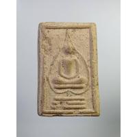 ราคา ผ2561 พระสมเด็จ ใบโพธิ์ หลังยันต์ ไม่ทราบที่ครับ (25477691940)