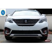 ราคา Auto Exterior Front Head Fog Lights Foglight Lamp Decor Frame Cover Trim ABS Accessories For Peugeo (50654445585)