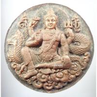 ราคา องค์พ่อจตุคามรามเทพ รุ่นเทพประทานพรทรัพย์มั่งมี วัดพระมหาธาตุวรมหาวิหาร นครศรีธรรมราช ปี2550 (3038485691)