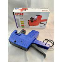 ราคา MESIN JOYKO ราคาเครื่องจักร MX 5500M / ราคา JOYKO LABEL MACHINE MX-5500M / 1 ROW / 8 DIGIT? MX-5500M Labeller (8 หลัก) (27393119409)