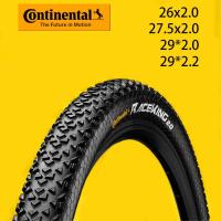 ราคา Continental Race King MTB Tire สำหรับจักรยานเสือภูเขารุ่น 26x2.0, 27.5x2.0, และ 29x2.0 (50757136254)