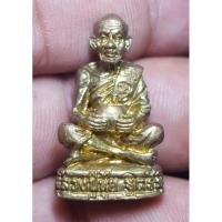 ราคา รูปหล่อลอยองค์หลวงพ่อชุ้ย ไม่ทราบปี พระบ้านๆราคาแบ่งปัน (23986297406)
