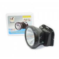 ราคา พร้อมส่งจ้า!! HENG LI XIANG ไฟฉายคาดหัว ไฟส่องกบ แสงเหลือง LED 2 ระดับ ชาร์ตไฟได้ รุ่น HL-318 (1228116321)