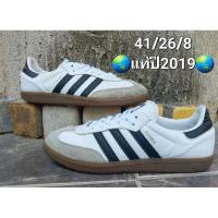 ราคา Adidas samba มือสองของแท้ (25656746043)