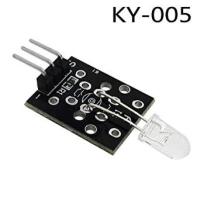 ราคา KY-005 โมดูลส่งสัญญาณ IR อินฟราเรด KY005 (43155788895)