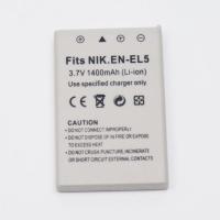 ราคา แบตเตอรี่ EN EL5 EN-EL5 สำหรับกล้อง Nikon Coolpix P3 P4 P500 S10 3700 สต๊อกไทย พร้อมส่ง B03-6 (53254034894)