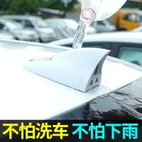 ราคา รถพลังงานแสงอาทิตย์ Shark Fin Antenna Strobe Light รีโมทคอนโทรล Body ตกแต่งเปลี่ยน Original Shark Fin หลังคาหาง (41279646233)